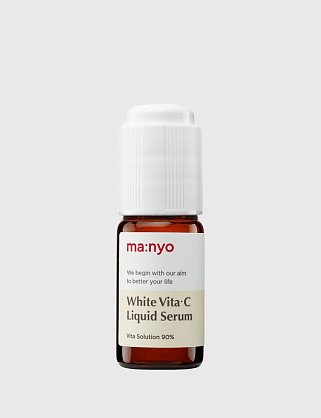 white vita-c liquid serum 10ml сыворотка для лица