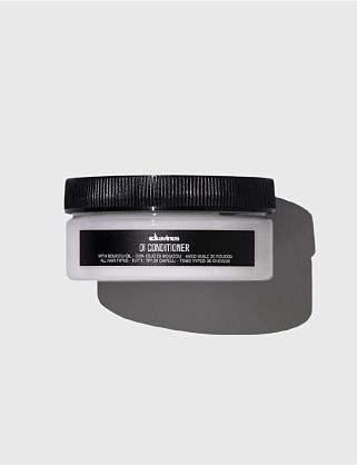 oi travel кондиционер для абсолютной красоты волос 75 мл