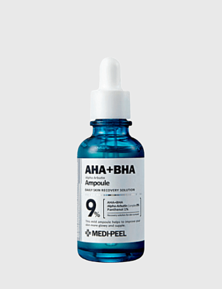 aha bha  alpha arbutin ampoule (30ml) пилинг-сыворотка с кислотами
