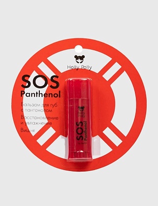 бальзам для губ holly polly sos panthenol (вишня),4,9г
