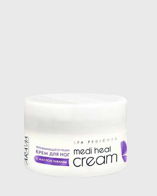 регенерирующий крем от трещин с маслом лаванды "medi heal cream", 150 мл.
