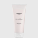 kontier de la creme 200 ml