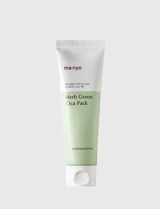 глубоко увлажняющая тканевая маска для лица ma:nyo “panthetoin deep moisture mask”, 23g