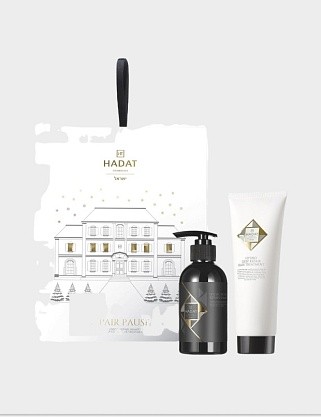 набор repair pause 250 мл