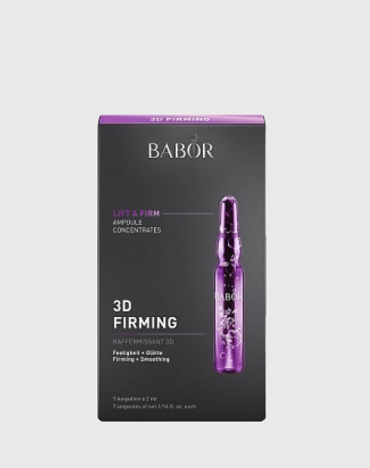 ампулы 3d лифтинг / amp 3d firming