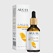 "aravia professional" масло для кутикулы "cuticle oil", 100 мл./15