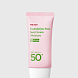 тонирующий и увлажняющий солнцезащитный крем для лица “foundation-free sun cream ” spf50+  50ml