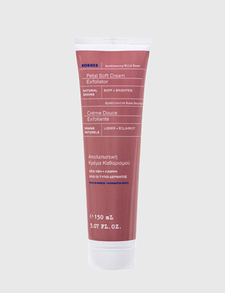 мягкий эксфолиант с экстрактом дикой розы, 200 мл