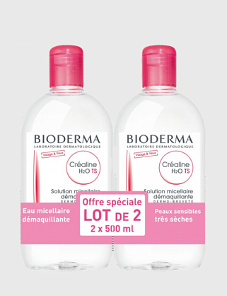 сенсибио н2о мицеллярная вода промо -50% на 2-й флакон 500 мл