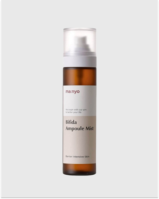 bifida ampoule mist 120ml
