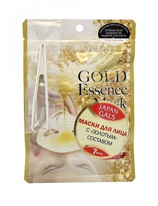 маска с «золотым» составом 7 шт