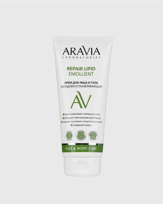 laboratories крем для лица и тела липидовосстанавливающий repair lipid emollient, 200мл