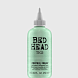 control freak сыворотка для гладкости и дисциплины локонов 250  ml