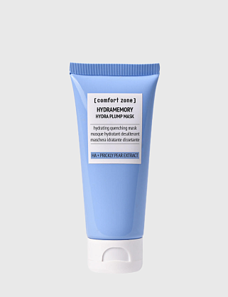 hydramemory hydra plump mask / маска для глубокого увлажнения и сияния, 250 мл