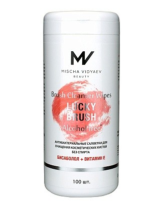 антибактериальные бесспиртовые салфетки lucky brush для очищения кистей 100 шт