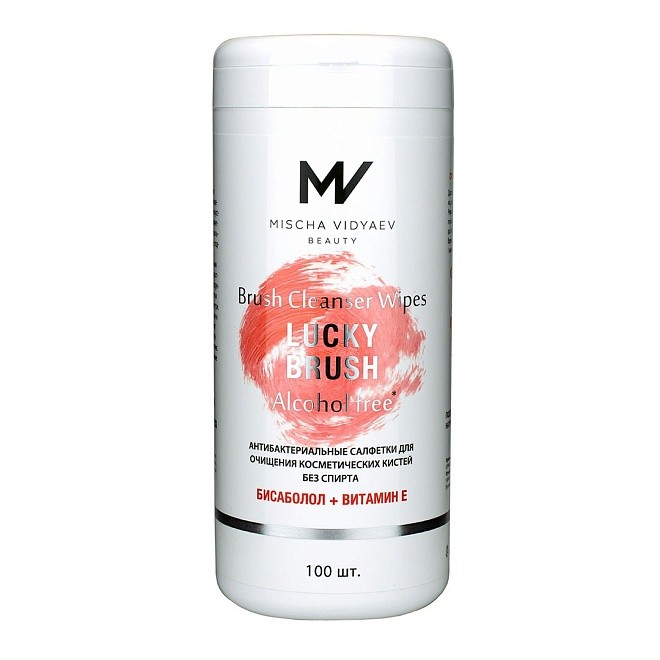 антибактериальные бесспиртовые салфетки lucky brush для очищения кистей 100 шт