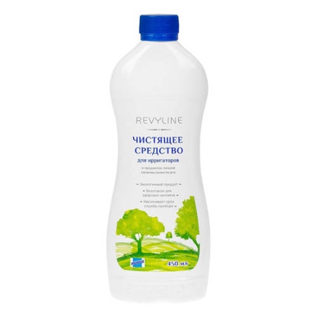 chistyaschee-sredstvo-dlya-irrigatora-revyline-450-ml