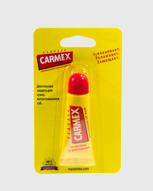бальзам для губ классический в тубе
