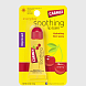 бальзам для губ soothing cherry, 10 гр