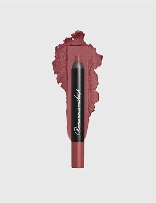 помада-карандаш для губ sexy lipstick pen vintage rose