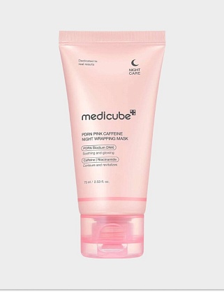 ночная маска-плёнка с пдрн и кофеином pdrn pink caffeine night wrapping mask 75мл