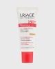 УРЬЯЖ РОЗЕЛЬЯН СС крем SPF 50+ 40 мл (light светлый оттенок)  1