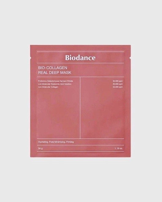 ночная гидрогелевая маска с коллагеном для эластичности кожи biocollagen real deep