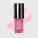 масло для губ ухаживающее ok beauty тон kiss 