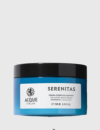 крем для тела серенитас 250 мл