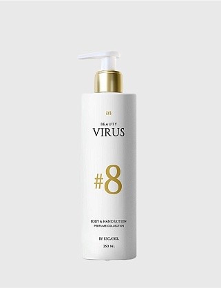 парфюмированный лосьон для тела и рук beauty virus #8