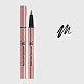 подводка для глаз yu-r real color eye liner (midnight magic)