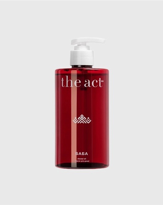 масло для душа баба (shower oil), 460 мл