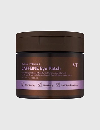 тканевые патчи для век с кофеином и пептидами caffeine eye patch 110мл