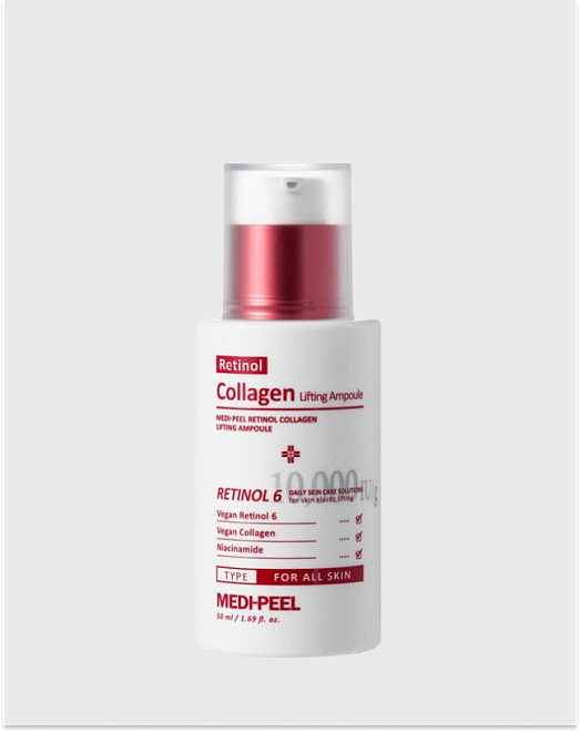 retinol collagen lifting ampoule (50ml) инкапсулированная лифтинг-ампула с ретинолом