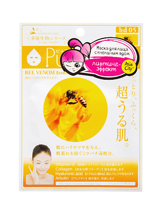 sunsmile venom маска для лица с пчелиным ядом 1 шт