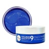 medi-peel-hyaluron-aqua-peptide-9-ampoule-eye-patch-60r-1