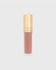 Satin liquid eye shadow, цвет Brown pink pastel (Основная) 1