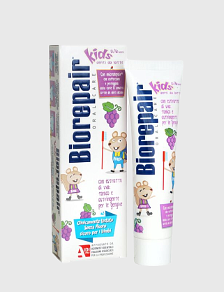 junior grape зубная паста детская со вкусом винограда 50 мл