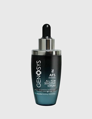 all for sensitive serum afs | сыворотка для чувствительной кожи afs, 30 мл