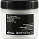 кондиционер для абсолютной красоты волос - oi/conditioner 250ml