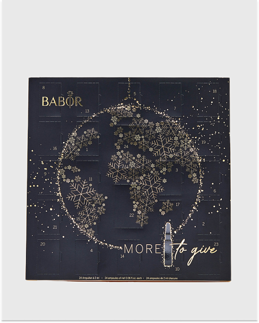 рождественский календарь 2022/23