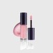 celestial lip gloss- звездный блеск для губ - yuwen 