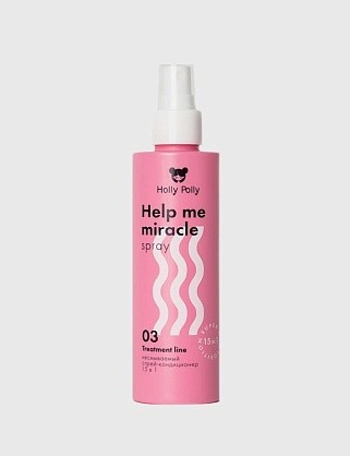 несмываемый спрей-кондиционер holly polly 15в1 help me miracle spray, 200 мл