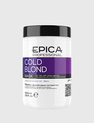 cold blond маска с фиолетовым пигментом, 1000 мл
