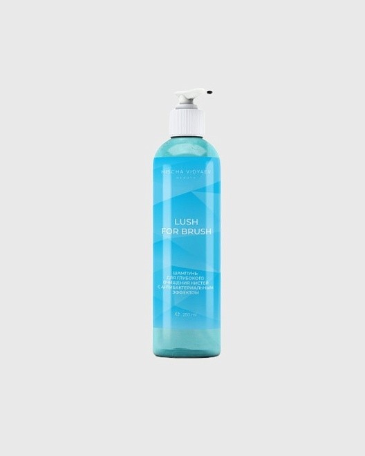 антибактериальный шампунь "lush for brush" 250мл 