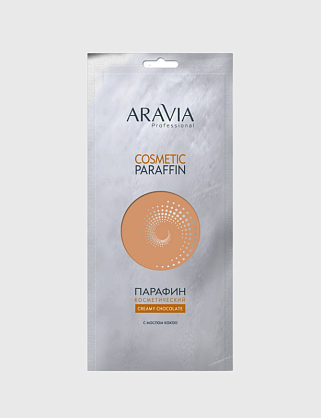 "aravia professional" парафин косметический "сливочный шоколад" с маслом какао, 500 г./12