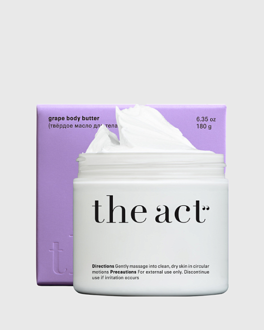 баттер твердое масло для тела/виноград (grape body butter), 180 г