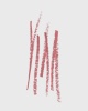 Г BB LIP PENCIL- Muted Rose 1.15Г