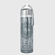 sabahat m 200 ml spr