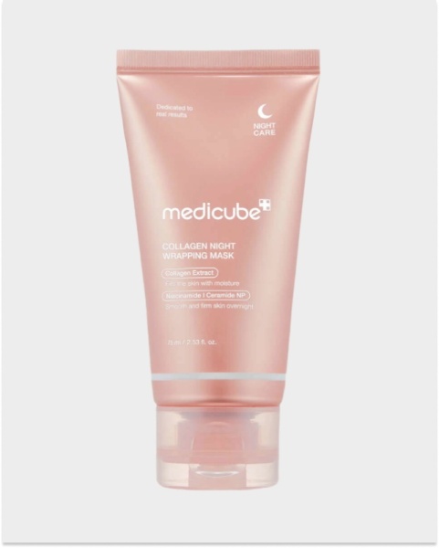 Ночная коллагеновая маска-пленка с эффектом лифтинга Collagen Night Wrapping Mask 75мл